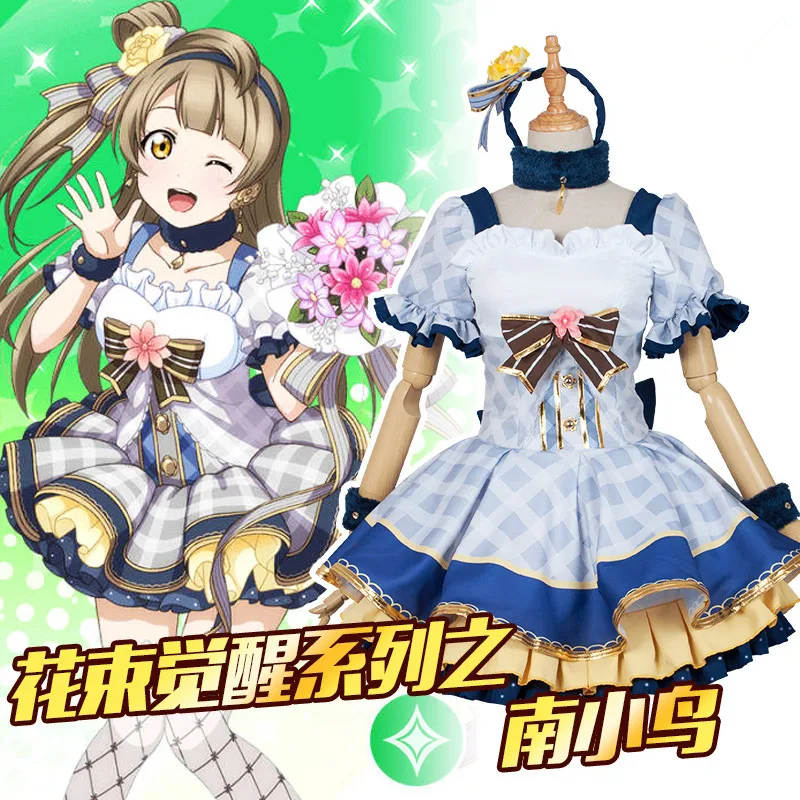 Аниме Love Live! Букет боготворили все члены форма Hallowas печати вечерние платье Косплэй Костюм Униформа Cos