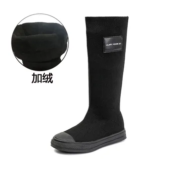 

Winter Kids Knee High Boots Fashion Knitted Solid Color Letter Girls Long Boots Children Boys Girls Plush Warm Snow Boots SXY033