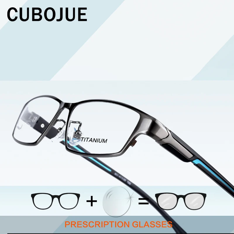 CUBOJUE титановые очки для мужчин полный обод ультра светильник по рецепту