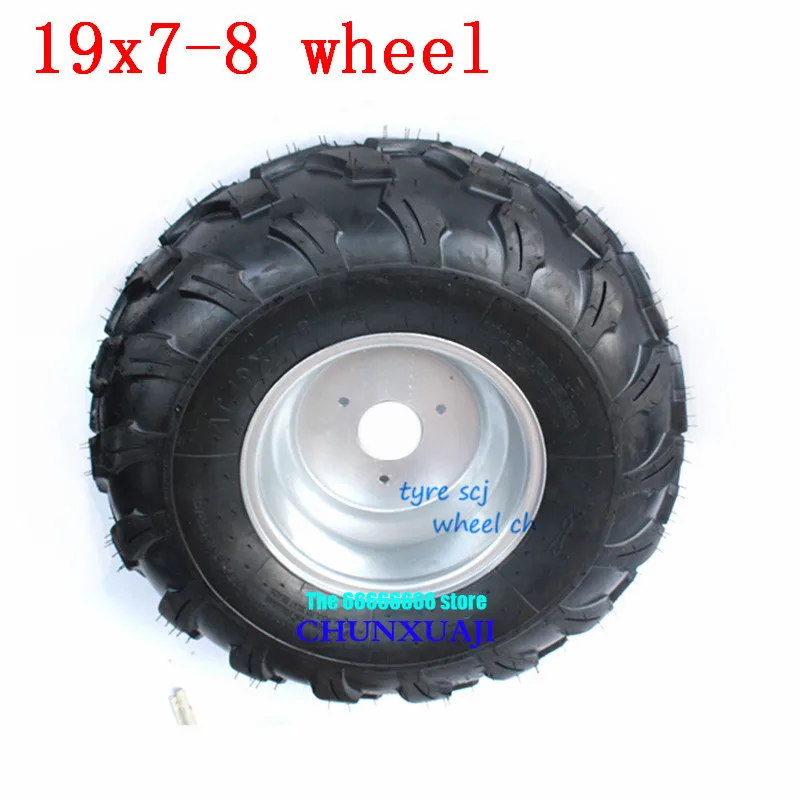 8 Zoll Reifen mit oder ohne Felge Quad ATV 19x7-8  19 7 8 Quadreifen Komplettrad 