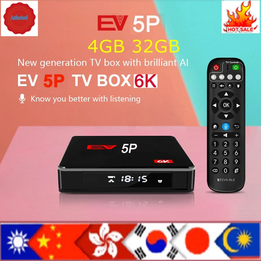 EV 5P 6K лучшая телеприставка Корея iptv стабильная и гладкая Жилая коробка быстрая