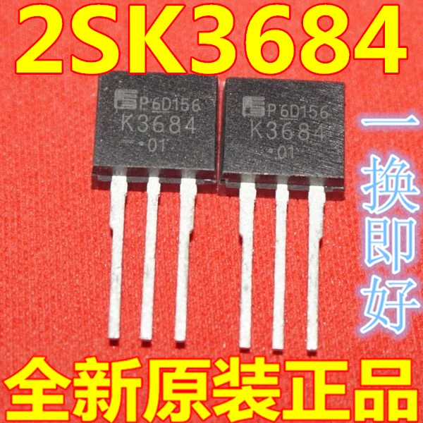 10pcs/lot 2SK3684 K3684 TO-262/263 500V19A new original | Лампы и освещение
