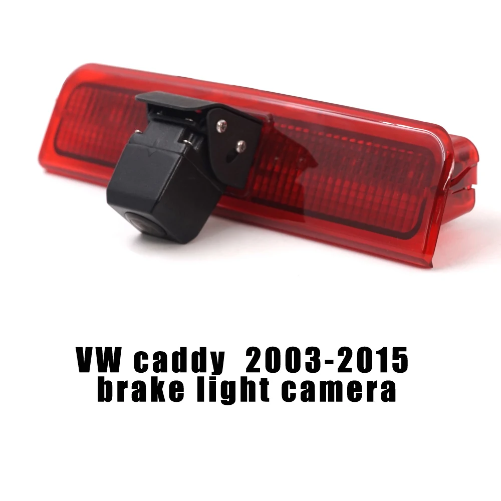 Car Brake Light Rear view camera parking Back up Camera For caddy 2003-2015 with 7 inch rear mirror monitor optional | Автомобили и