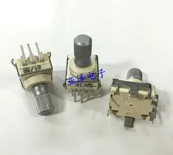 

2PCS/LOT Imported German DDM30 position instrument, machine code switch, color ultrasonic control panel, ddm427 encoder