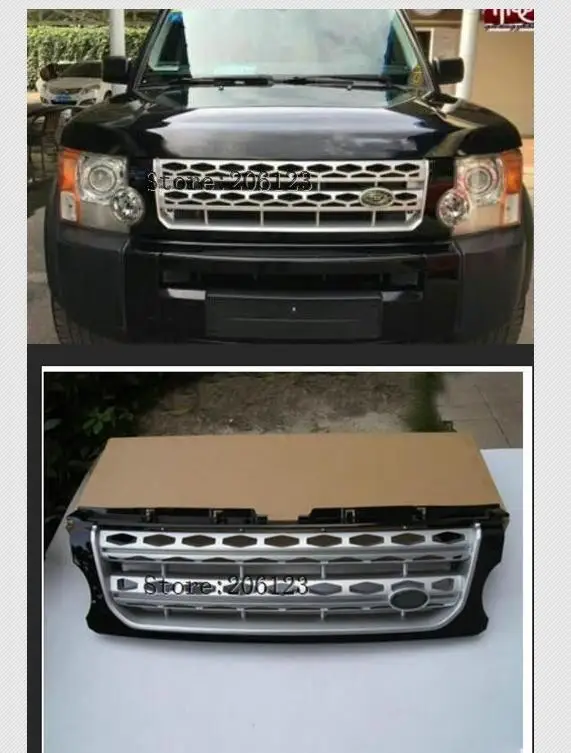Передняя решетка для Land Rover Discovery LR3 2005 2009 серебристого цвета + черная сменная