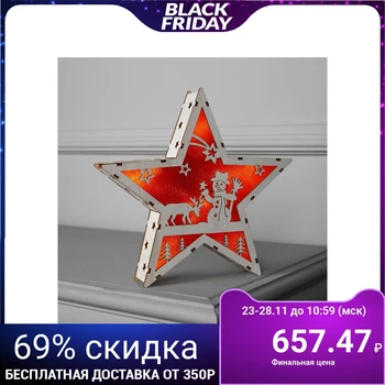 

The figure of trees. "Star with a Snowman", 22x22x4 cm, AAA * 2 (not included), 6 LED, red background 3667569