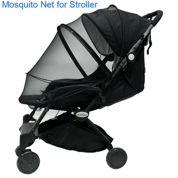 

Universal baby stroller Accessories mosquito net for high landscape stroller GB Pockit stroller yoyaplus stroller and more