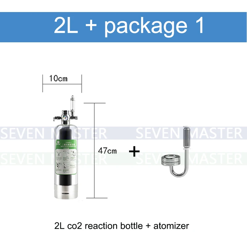 2L x package1 Wyin DIY CO2 генератор системы комплект с реакцией давления воздуха потока регулировки воды тихий фильтр-водопад для аквариума клапан диффузор - Цвет: 2L x package1