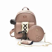 Женская сумка,, стиль, корейский стиль, Повседневный, ПУ, рюкзак, для улицы, водонепроницаемый, рюкзак, рисунок, набор из трех предметов, школьная сумка