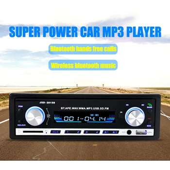 

JSD-20158 Auto Radio Car MP3 Card Player Car MP3 Player Support Bluetooth Music Digital High-Quality FM Stereo Radio