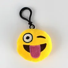 

1pcs Cute Cartoon Plush Smiley Keychain Pompom Trinket for Baby Plush Toy Girl Bag Car Key Ring Pendant Jewelry