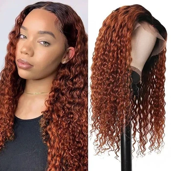 

Copper Brown 370 Lace Frontal Glueless Wig Ombre Color Human Hair Wig with Baby Hair For Women Remy Brazilian Hair