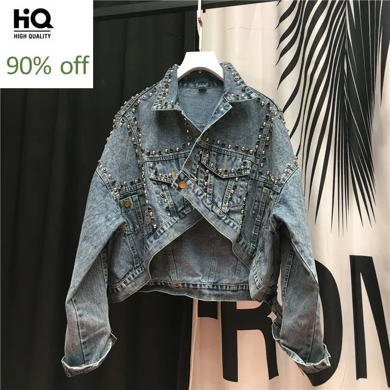 Herfst Nieuwe Vrouwen Asymmetrische Casual Batwing Mouw Denim Jas Oversized Losse Korte Vriendje Hip Hop Klinknagel Kralen Jeans Jas Herfst Nieuwe Vrouwen Asymmetrische Casual Batwing Mouw Denim Jas Oversized Losse Korte Vriendje Hip Hop Klinknagel Kralen Jeans Jas