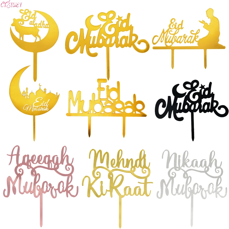 New Eid Mubarak Cake Topper Muslim Islam Happy Eid Mubarak Golden Silver Acrylic Cake Topper Ramadan Baking Cake Decorations