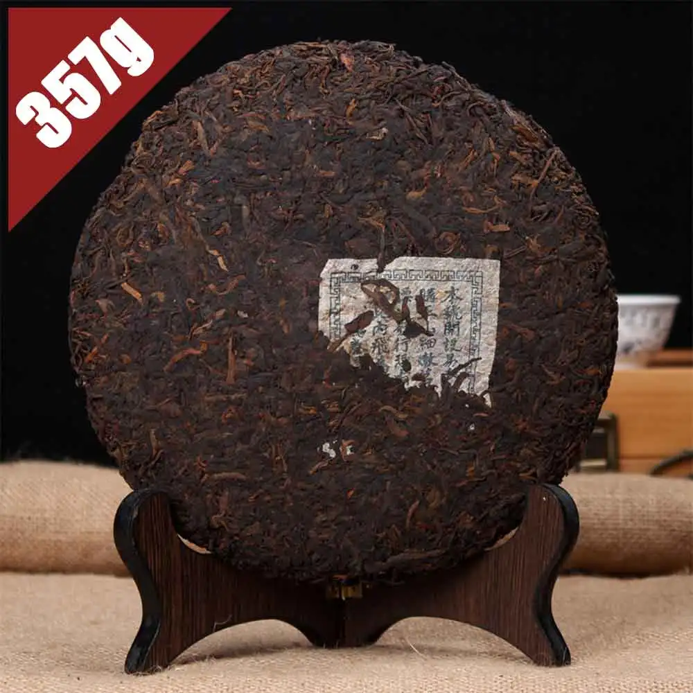 2003 Yr Hong Tai Chang Shu Cha Pu erh чай торт со слабым вкусом созревший 357 г приготовленный| |