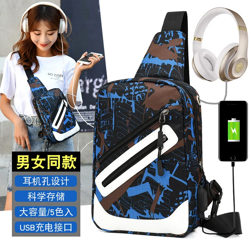 

Men And Women Chest Pack Casual Canvas Messenger Bag Men's Bag Shoulder Bag Small Backpack Men's Women's Bag Pannier Bag Cross-s