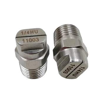 

HU flat fan nozzle,HVV flat fan nozzle,car washing high pressure flat jet nozzle,high pressure flat fan spray nozzle