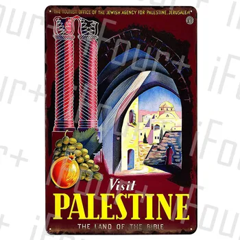 

Palestine Metal Plate Tin Sign Plaque Metal Vintage Decor Metal Sign Metal Poster Home Bar Pub Cafe Decoration Vintage Posters