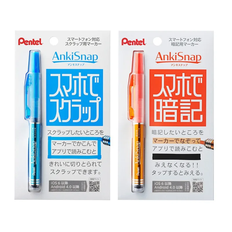 

Japan Pentel Pentel Black Science and Technology Markings Fluorescent Students Marking Pen Recite Collocation APP Paperless Memo