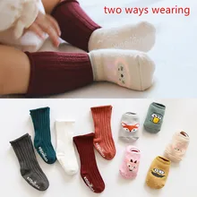 Зимние толстые теплые носки для маленьких мальчиков и девочек, комплект из 2 предметов, нескользящие носки-тапочки для малышей Детские хлопковые носки с милыми животными из мультфильмов, Sokken От 0 до 3 лет