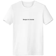 Hello World French Crew-Neck White T-shirt Spring Summer Tagless Comfort Sports T-shirts Gift