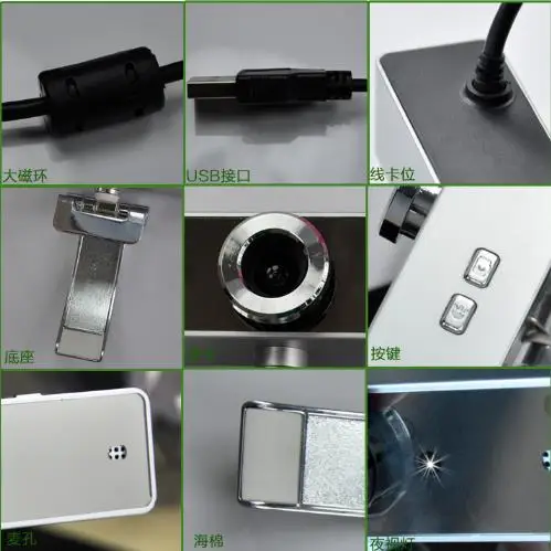 ABS+ цинковый сплав камера 960P с микрофоном Бесплатный привод якорь HD USB ноутбук Настольный компьютер камера
