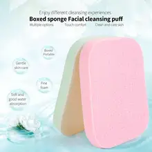 2pcs Makeup Removal Puff Exfoliating Cleansing Skin Facial Cleaning Puff Soft Makeup Remover Puff Hot Sell