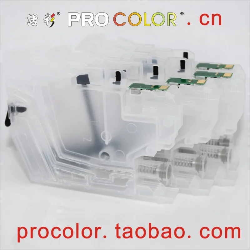 PROCOLOR-LC3513-空墨盒带‌芯片-800-2