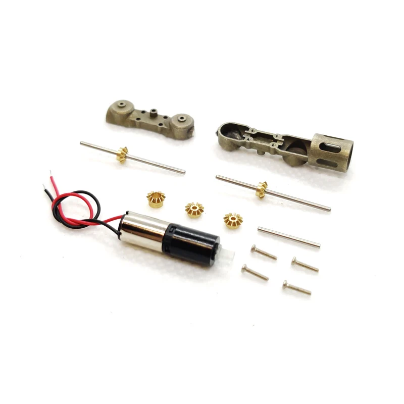 Das87 DS87E05 2WD Двухосная коробка передач DIY Kit