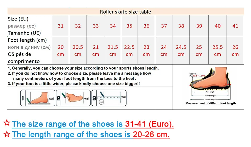 hongxiezi size xiangqing