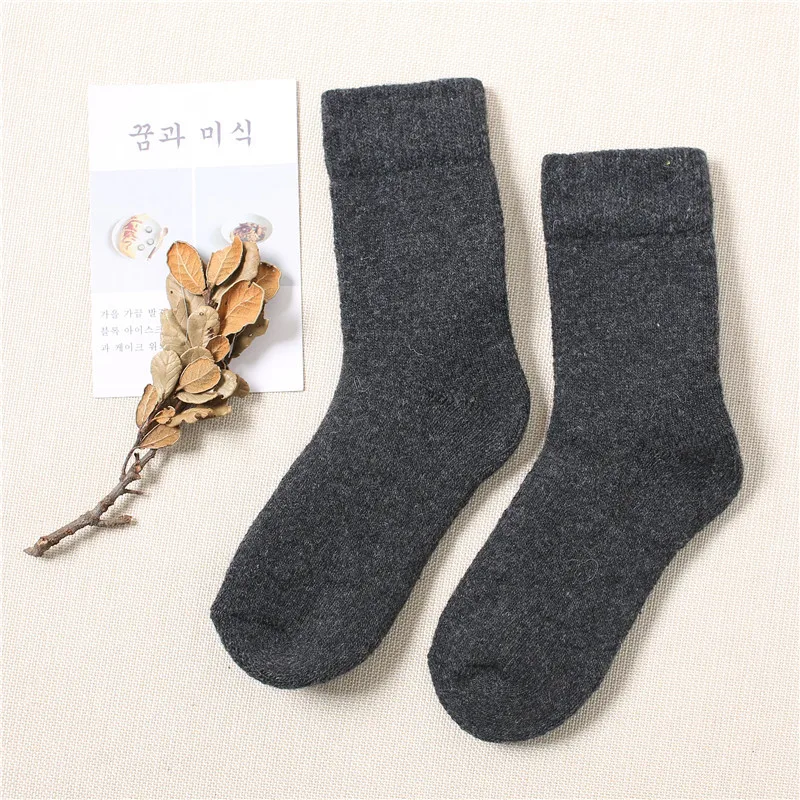 Dark Grey Суперплотные однотонные носки из мериносовой шерсти; носки с кроличьими сапогами для холодной зимы; теплые забавные женские носки для русской зимы - Цвет: Dark Grey