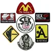 A-Style Position sexy Patch Sex Instructor First Lesson Free Patch Funny Hilarious Motorcycle Biker LOVING patch Applique badge ► Photo 1/6