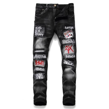 

European and American street trends washed and worn holes embroidered tiger letters embroidered men's slim feet stretch jeans
