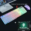 Mouse & Keyboards
