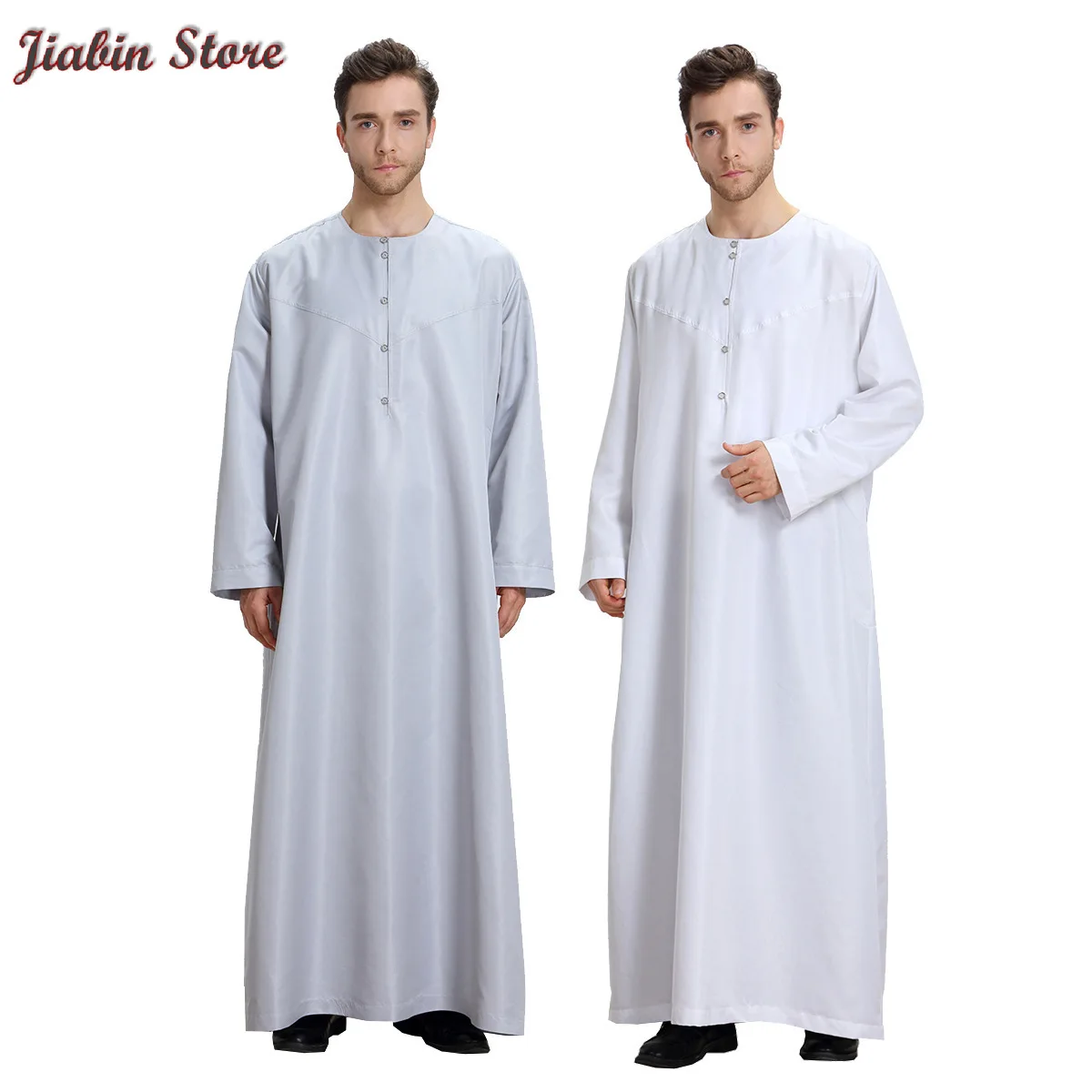 

Muslim Men Jubba Thobe Kimono Long Robe Kaftan Solid Saudi Musulman Wear Abaya Caftan Islam Dubai Arab Dress Islamic Clothing