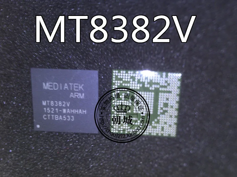 5 шт./лот MT8382V MT8382 NEC и BGA
