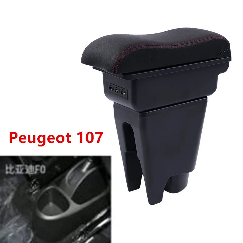 Comprar Para Peugeot 107 reposabrazos caja USB