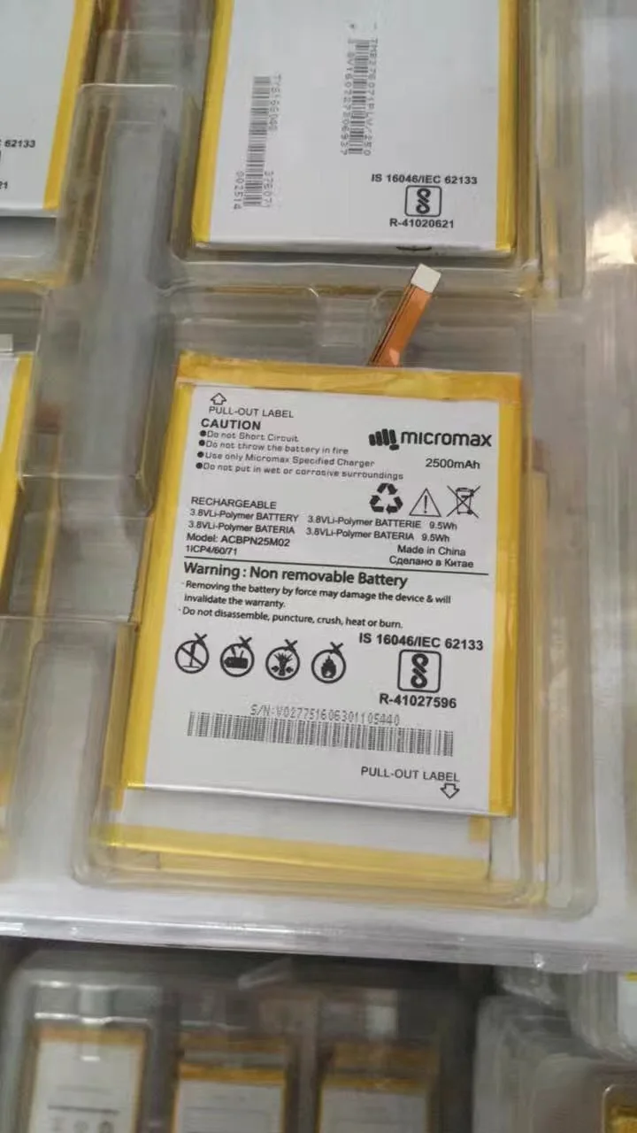 

3.8V 2500mAh 1ICP4/60/71 Micromax ACBPN25M02 Battery