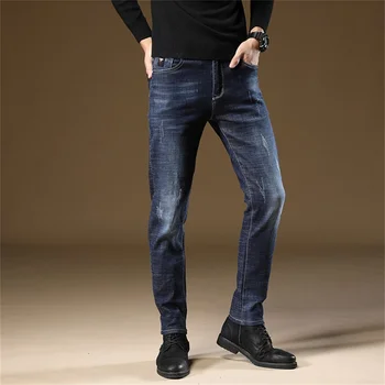 

Free Shipping 2019 New Men's Fall / Winter Feet Jeans Youth Slim Pencil Pants