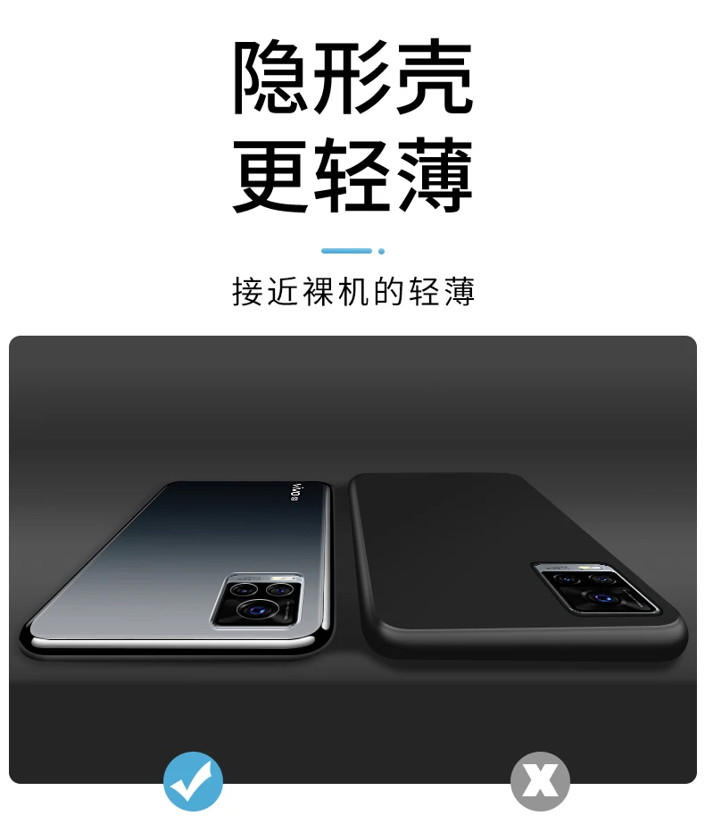 Vivo 1606 Back Cover Printed Smutty Back Cover For Vivo Y53i, VIVO - Main Image