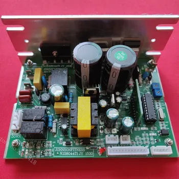 

power supply board treadmill JDYF07L motor controller for Johnson treadmill ELITE407 ELITE507