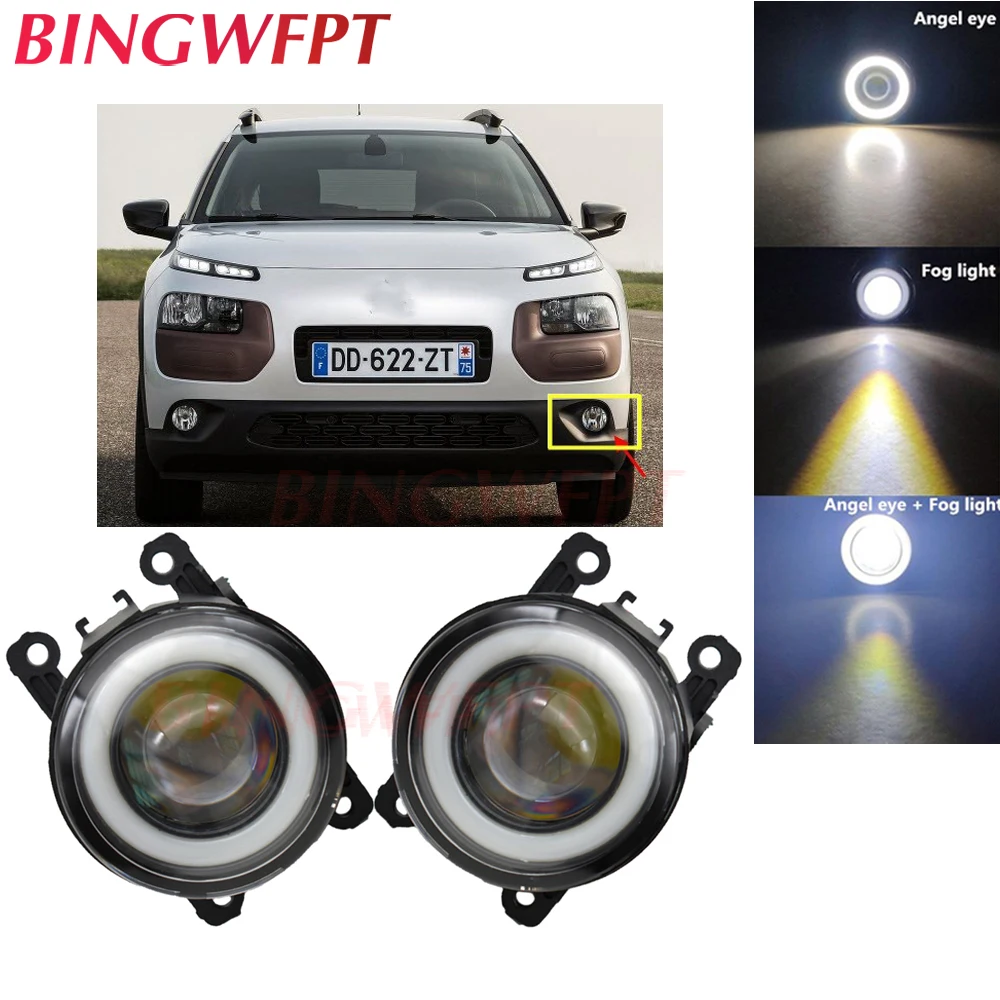 2PCS Car H11 LED Fog Lamps Angel Eye light with Glass len 12V For Citroen C4 CACTUS For Citroen C-Crosser 07-12