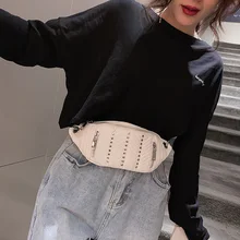 Женская нагрудная сумка на пояс, новинка, женская розовая поясная сумка из искусственной кожи с заклепками, модная женская сумка-мессенджер на плечо