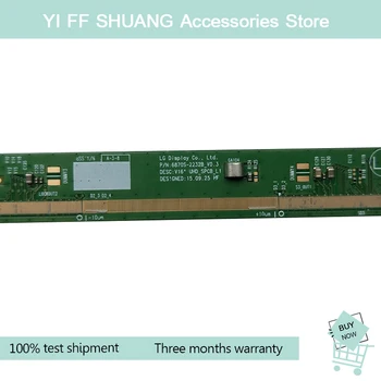 

100% test shipping for 6870S-2235B 6870S-2234B 6870S-2233B 6870S-2232B