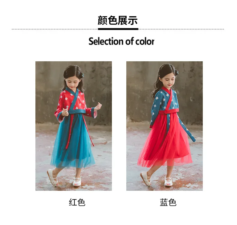 Hanfu древний китайский традиционный костюм Танга для девочек красное платье принцессы для детей, детская одежда для сцены костюм Хана Тан ханфу SL1220