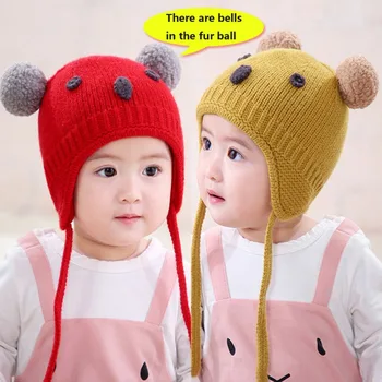 

Design Hats Knitted Wool Hemming Caps Winter Newborn Cute Warm Kids Girls Boys Baby Cartoon Braid Design Hats Knitted Wool Hem