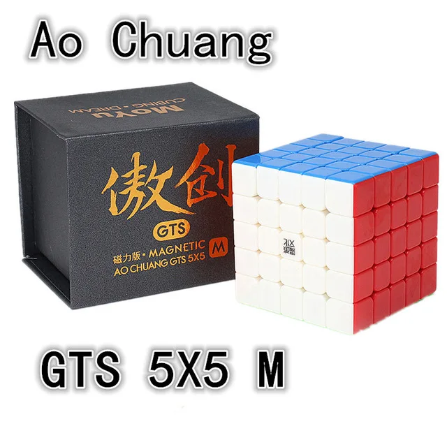 Moyu 5x5x5 cube AoChuang GTS/GTS M 5x5x5 Магнитный магический куб moyu 5x5 скоростной куб moyu GTS m 5x5 Головоломка Куб moyu 5x5 cubo - Цвет: GTS M stickerless