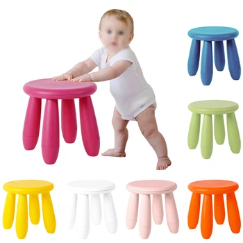 

Detachable Children Stool Thickened PP Home Round Seat Smooth Mini Portable Living Room Solid Learning Non Slip Furniture