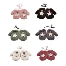 Осень Зима теплые детские перчатки имитация ягненка плюш Досуг утолщение Девочки Мальчики Детские флисовые мягкие милые пальчиковые перчатки