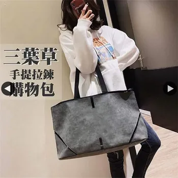 

WOMEN'S Shoulder Bag Pu Waterproof Wear-Resistant Large Bag Handbag